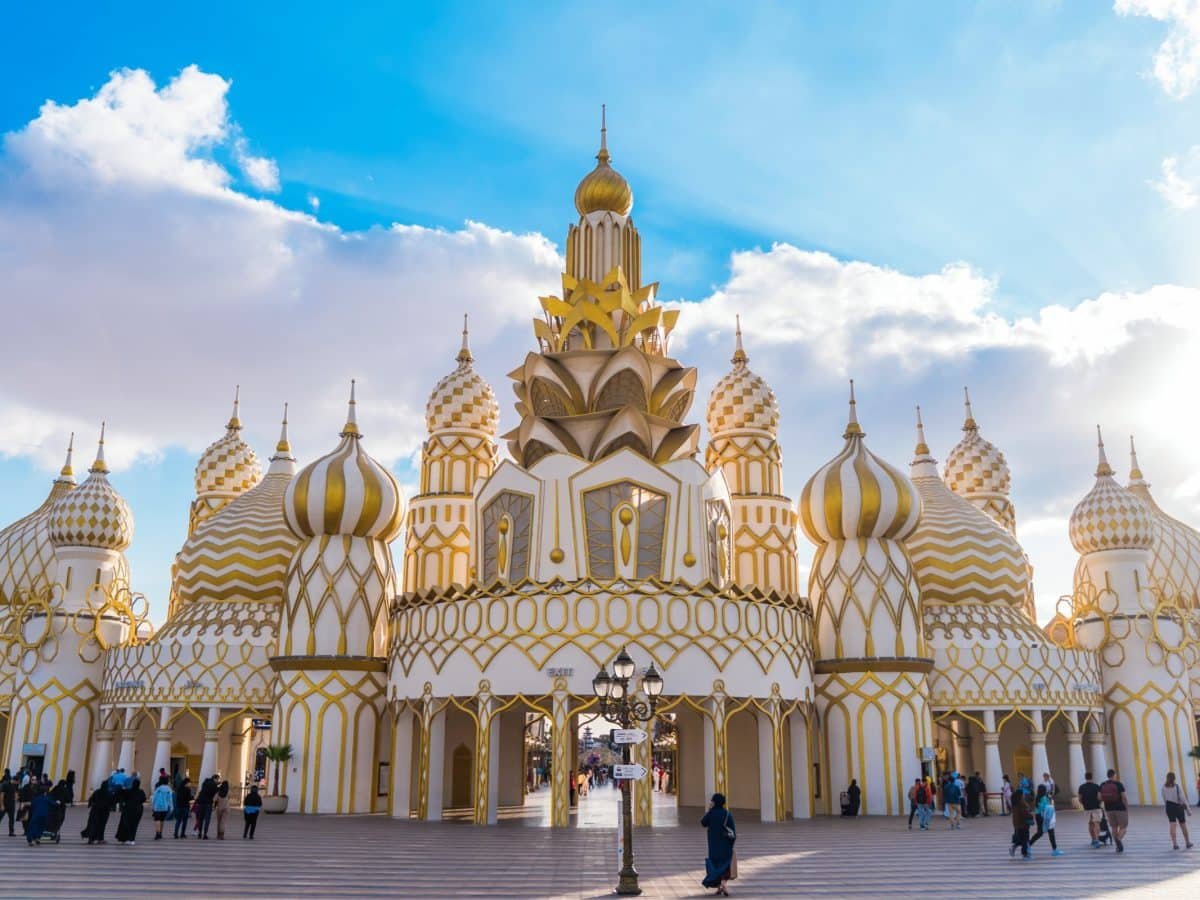 Home Global Village Dubai